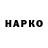 ГЕРОИН афганец Yoka Mikada