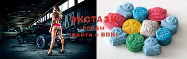 кокс Елизово