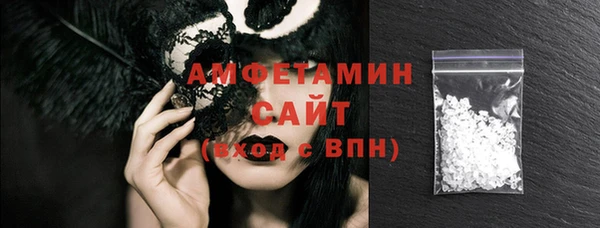 кокс Елизово