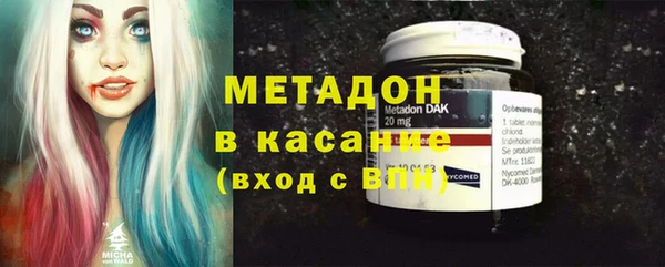 скорость mdpv Елабуга