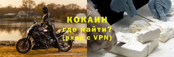 скорость mdpv Елабуга