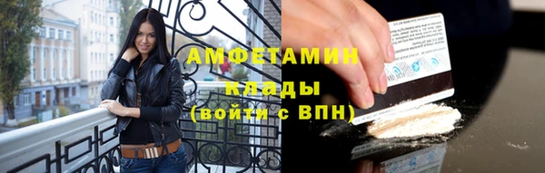 скорость mdpv Елабуга
