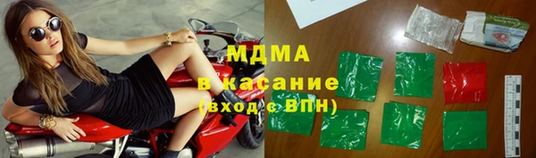 кокс Елизово