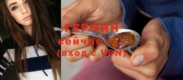 кокс Елизово