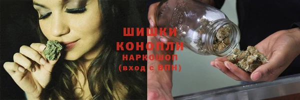 скорость mdpv Елабуга