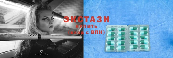 кокс Елизово