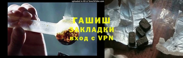 скорость mdpv Елабуга
