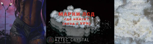 скорость mdpv Елабуга