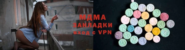 скорость mdpv Елабуга