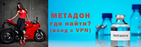 скорость mdpv Елабуга
