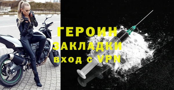 кокс Елизово