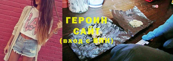 скорость mdpv Елабуга