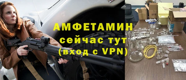 скорость mdpv Елабуга