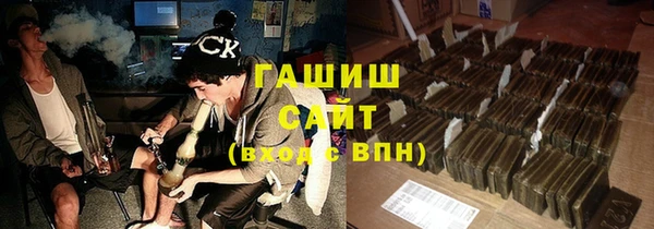 скорость mdpv Елабуга
