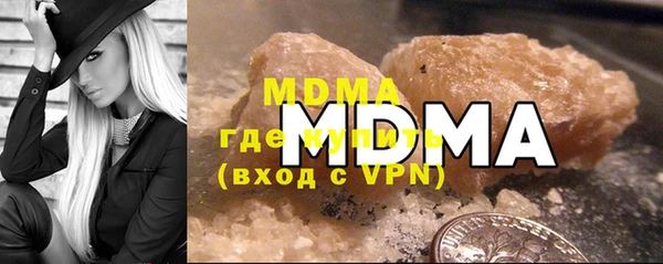 кокс Елизово