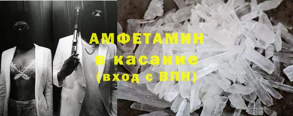 скорость mdpv Елабуга