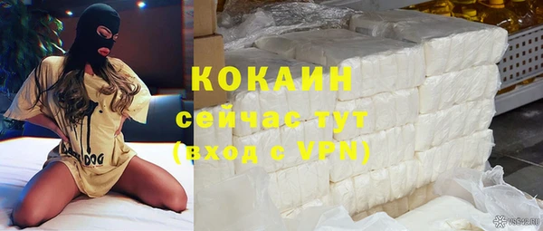 скорость mdpv Елабуга