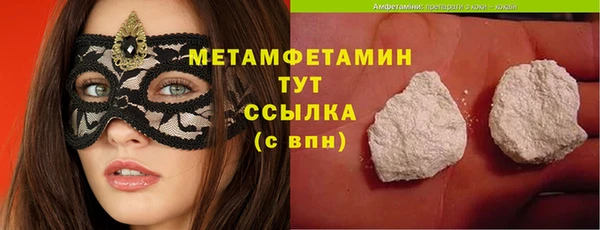 кокс Елизово